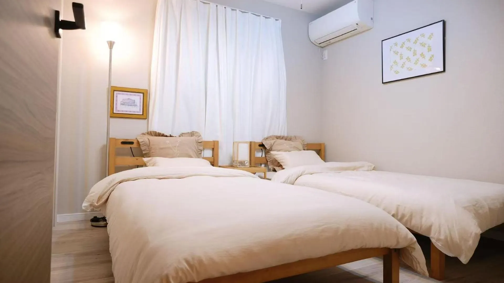 Waseda House Aparthotel Tokyo
